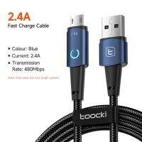 สายไมโคร Usb Toocki 2.4a ชาร์จเร็ว Kabel Micro Xiaomi Andriod Usb Redmi ที่ชาร์จ Samusng Usb สำหรับสายข้อมูล