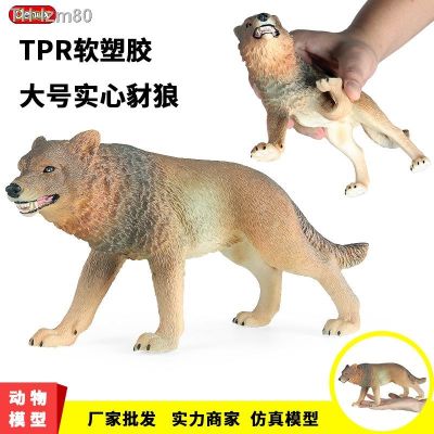 🎁 ของขวัญ Simulation animal model of static solid TPR material large Wolf wolves decorative furnishing articles hands to do