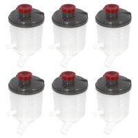 6X Power Steering Pump Fluid Reservoirs Oiler Oil Tank for Honda Civic 2006 2007 2008 2009 2010 2011 Fa1