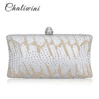 Chaliwini Vintage Femme Crystal Stone Hasp PVC Handbag Evening Clutch Bag Travel Toiletry Pocket Wedding Favor Diamonds Bag