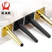 KAK 4Pcs Black Furniture Leg Gold Table Feet Replacement Cabinet Sofa Metal Feet with Screws 800KG Non-Punch Furniture Hardware Furniture Protectors R