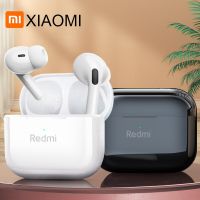 ♥จัดส่ง SFREE♥หูฟังบลูทูธไร้สายแบบ Xiaomi หูฟังคู่ชุดหูฟังสเตอริโอไฮไฟพร้อมไมโครโฟนสำหรับเล่นกีฬาบลูทูธควบคุมแบบสัมผัสหูฟัง TWS