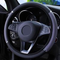 Universal Car Steering Wheel Anti-slip Cover Wheel Sleeve Protector 38cm Universal Anti-Slip Faux Leather Car Auto Steering Wheel Cover