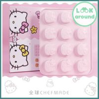 ถาดอบคิตตี้ Chefmade HELLO KITTY KT7042 12 ช่อง ของมาใหม่