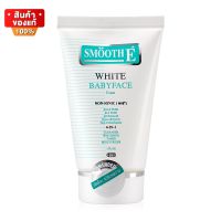 สมูท อี ไวท์ เบบี้ เฟซ โฟม โฟมล้างหน้า 1 OZ/ 2 OZ/ 4 OZ/ 6 OZ [Smooth E White Babyface Foam ]