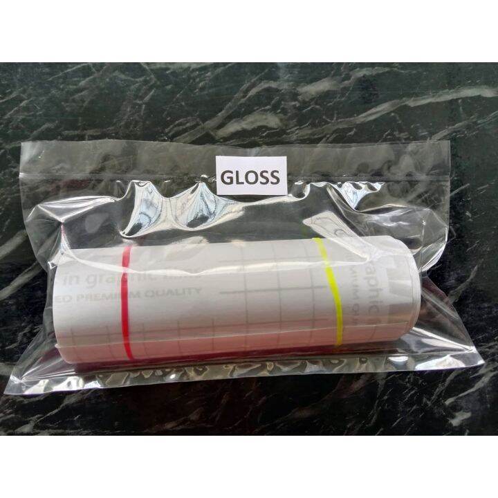 Bike Protection Film Bike Skin Lazada PH