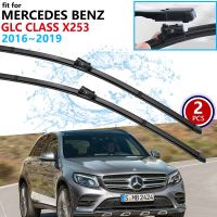 ใบปัดน้ำฝนรถยนต์สำหรับ X253ระดับ Mercedes Benz GLC C253ที่ปัดน้ำฝน200 250 300 220d 250d 43 63 AMG 4Matic อุปกรณ์เสริมรถยนต์