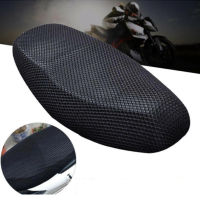 IDEAMALL?ผ้าหุ้มเบาะมอเตอร์ไซต์ กันน้ำ ระบายอากาศ ตาข่ายห้มเบาะ Motorcycle Seat Cover