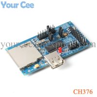 Ch376 Ch376s Ic Usb Development Board Evaluation Board Module Sd Card Crystal Oscillator Serial Port For Arduino