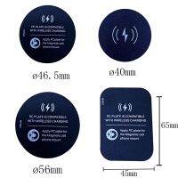 【HOT】5PcsPlate Disk ForChargerPlate Disk ForPhone HolderMountPhone Holder Sheet