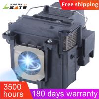 High quality Projector Lamp ELPLP91 V13H010L91 for Epson BrightLink 685Wi/BrightLink 695Wi/EB-680/EB-680S/EB-685W Brand new original genuine three-year warranty