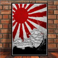 2023❉△ Japanese Bonsa Bushido Samurai Kanji Abstract Print Poster Canvas Art Paintings Wall Art Pictures Nordic Home Decoration