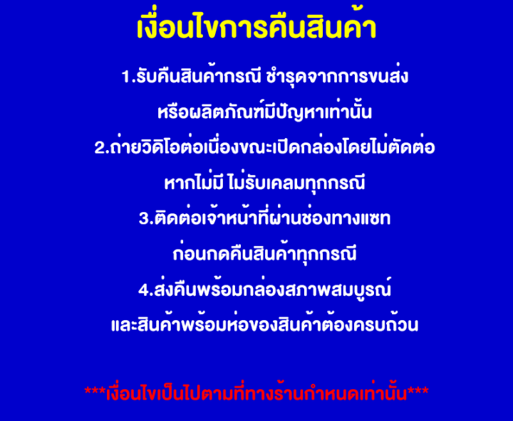 ชุดยางกันกระชาก-cbr150i-หัวฉีด-แท้ศูนย์-06410-ksp-900-พร้อมส่ง-ส่งไว-ค่าส่งถูก