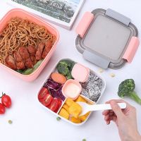 ◄●✑ 1.1/1.5L Lunch Box Large Capacity Easy To Clean Bento Box Food Grade PP School Students Portable Bento Case With Sauce Bowl