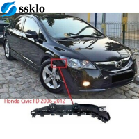 (Ssklo) สำหรับ Hond A Civic SNA SNB FD 1.8 2.0 Depan FD1 FD2/Civic 2006 2007 2008 2009 2010 2011ตัวยึดกันชนหน้ากันชนด้านข้างสนับสนุน