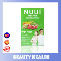 Nuui Fiberry หนุย ไฟเบอร์รี่ (10 ซอง x 1 กล่อง)