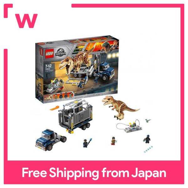 Lego Jurassic World T Rex Transport 75933 Lazada 4509