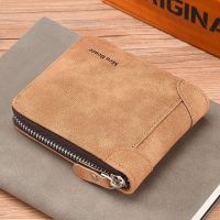 Wallet Mens College Student Trendy Mens Youth Drivers License Change Two-In-One Boy Small And Exquisite 【OCT】