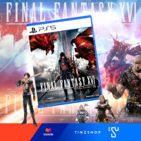 [พร้อมส่ง] PlayStation PS5 Game : Final Fantasy XVI : Standard Edition / Zone Asia แผ่นเกม PS5 (มีโค้ดส่วนลด 100 บาท)