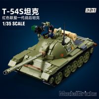 604PCS ARMY T-54S Tank MBT Model Bricks Vehicle Weapon DIY Creative Building Blocks Educational Toys for Children With Stickers