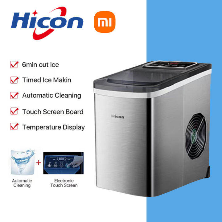 Xiaomi Upgrade Ice Maker Machine Portable Ice Maker Machine Automatic