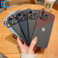 เคสไอโฟน แฟชั่นที่นิยมคาร์บอนไฟเบอร์กรณีโทรศัพท์สำหรับ iPhone 14 13 12 11 Pro Max กล้องเลนส์ป้องกันบางเฉียบคาร์บอนไฟเบอร์ป้องกันการวางกรณีการป้องกัน