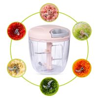 【CC】♤♤◙  500/900ml Food Garlic Press Crusher Manual Fruit Multi-function Meat Grinder Vegetable Cutter