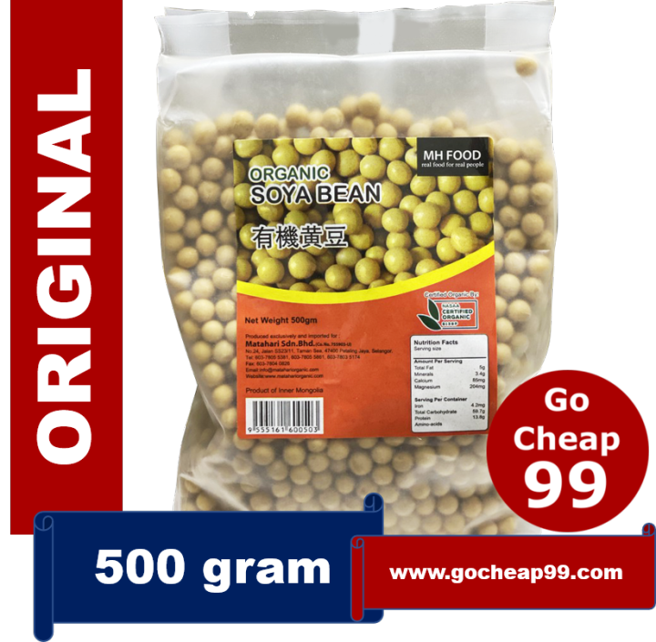 MH Food Organic Soy Bean 500gm Lazada