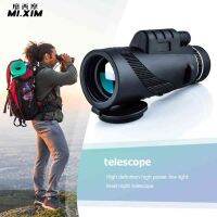 เลนส์10X กล้องทรรศน์ซูม HD Len Monocular Clear Vision กล้องส่องทางไกลระยะยาว BAK4ปริซึมสำหรับตั้งแคมป์กลางแจ้งล่าสัตว์เดินป่า Scope