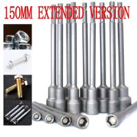 1Pcs 6mm-19mm Hexagon Nut Driver Drill Bit Length 150mm Adapter for Electric Screwdriver Handle Tools Socket Screwdriver Wrench