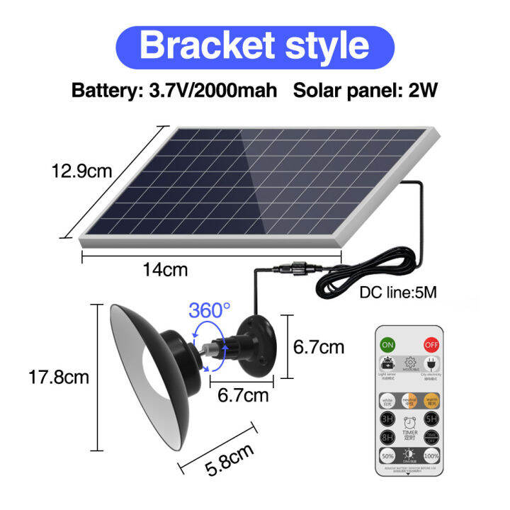 หลอดไฟแผงโซลาร์-led-ip65ดวง-พดานกลางแจ้งกันน้ำไฟสวนอัตโนมัติไฟระย้าพลังงานแสงอาทิตย์พร้อมรีโมทคอนโทรลสายเคเบิล5เมตรสำหรับไฟถนนสนาม