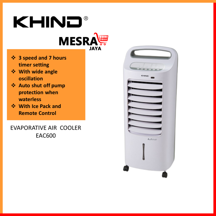 Khind Evaporative Air Cooler EAC600 Lazada