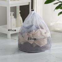 Washing Machine Mesh Net Bags Laundry Bag Large Wash Bags Reusable Laundry Bags For Washing Organized