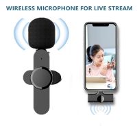 Wireless Microphone ไมค์ไร้สาย ไมโครโฟนไร้สาย สมาร์ทโฟน กล้อง ไมค์ไลฟ์สด ไมค์ไร้สายหนีบเสื้อ ไมค์หนีบปกเสื้อ