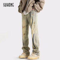 Suikone  กางเกงนำเทรนด์ผู้ชายซิปตรงแบบหลวมใหม่เข้าได้กับทุกชุดยีนส์ยอดนิยมวัยรุ่น