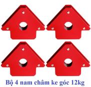 Bộ Ke góc 4 nam châm lực 12KG ke goc nam cham ke goc vuong ke goc vuông uy