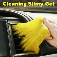 #1923 เจลทำความสะอาดอเนกประสงค์ Cleaning Slimy Gel ( คละสี )