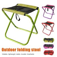 Camping Chair Outdoor Folding Fishing Chair Picnic Camping Stool Portable Folding Chairs Lawn Chair Beach Chair Sketch Stool