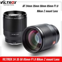 เลนส์ VILTROX Nikon Z 24มม. 35มม. 50มม. 85มม. F1.8โฟกัสอัตโนมัติเต็มเฟรมรูรับแสงขนาดใหญ่สำหรับเมาท์ Nikon Z Z7 Z50เลนส์กล้องถ่ายรูป