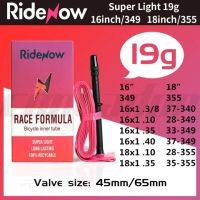 Ridenow จักรยานในท่อพับน้ำหนักเบาเป็นพิเศษ19G สำหรับ Brompton 16 "/18" X0.9-1.3ยางในจักรยานพร้อมหลอดด้านใน TPU แบบพกพา FV45mm/65Mm