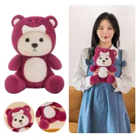 28ซม. หมีสีชมพูชุดหมีลีน่ายัดไส้หมีขาวหมีสตรอเบอร์รี่ Plushie ของเล่นนุ่มนิ่มของเล่นสัตว์สำหรับเด็กผู้หญิง B5Z9