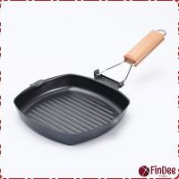 FinDee กระทะย่าง เครื่องครัวแบบพกพา ด้ามพับได้  Saucepan มีสินค้าพร้อมส่ง