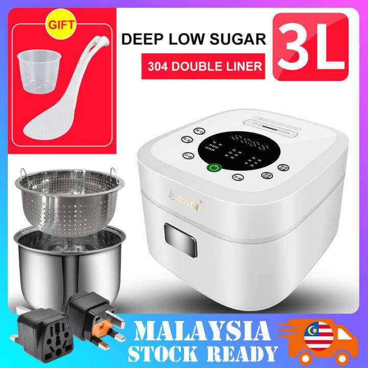 de sugar rice cooker