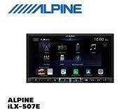 ALPINE iLX-507E  รองรับไฟล์ Hi-res ( 7 INCH WITH CARPLAY WIRELESS AND ANDRIOD AUTO PLUS HDMI IN/OUT )