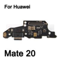 เครื่องชาร์จ USB สำหรับ Huawei Mate 8 9 10 20 20X 30 Lite Pro Board ตัวเชื่อมพอร์ต Mic PCB Dock ชาร์จสายเคเบิลงอได้