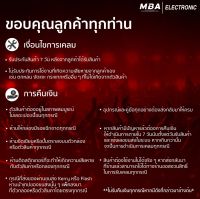 MBA Electronics ลำโพงบลูทูธ ลำโพงอเนกประสงค์ ตู้ลำโพง ตู้กลางแจ้ง ตู้ล้อลาก Speaker Outdoor มีบลูทูธ ดอก15นิ้ว แถมไมค์ลอยฟรี2ตัว แบตในตัว 350W X7