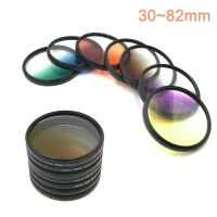 30 37 40.5 43 52 55 58 67 72 77 82mm Graduated Color Filter Camera lens Filter