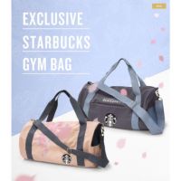 ⭐️พร้อมส่ง⭐️ กระเป๋า NEW!!  STARBUCKS GYM BAG 2019 สีชมพู (ของใหม่ยังไม่ได้แกะออกจากซีล)