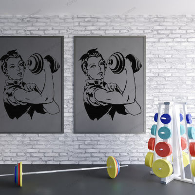 Sport Wall Murals Sticker Retro Woman Girl Lifting Weights Kettle Bell Removable Stylish Mural Design For Home Decoratio WQ108