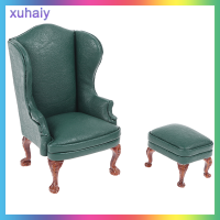 xuhaiy 1:12ตุ๊กตามินิเฟอร์นิเจอร์โซฟาหนังกับ Pedal Doll House Furniture Decor